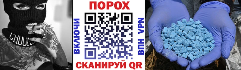 OMG ТОР  даркнет сайт  Светогорск  Amphetamine Розовый 