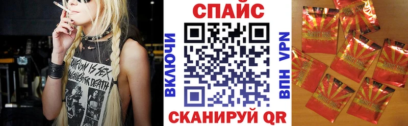 Бутират бутандиол Светогорск