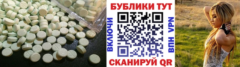 KRAKEN рабочий сайт  Светогорск  Экстази 280мг 