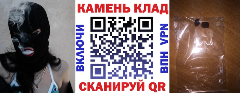 Гашиш ice o lator  Светогорск 