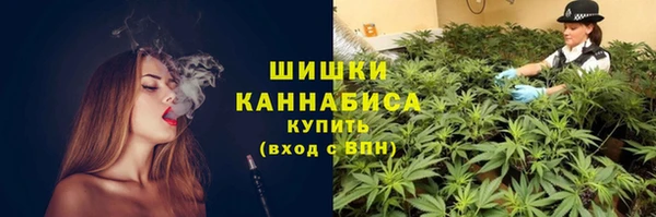 MDMA Беломорск