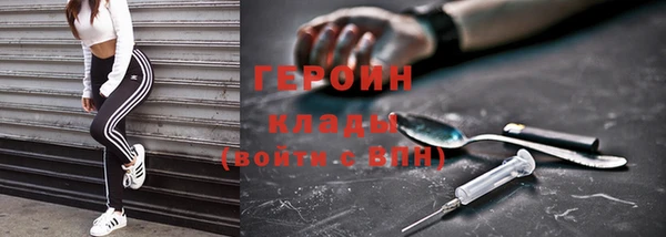 MDMA Беломорск