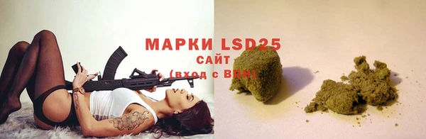 MDMA Беломорск