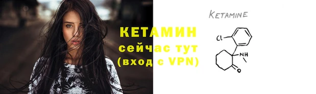 соль ск Белоозёрский