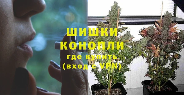 MDMA Беломорск