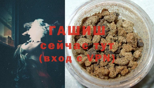 MDMA Беломорск