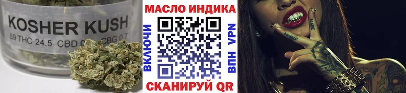 цены наркотик  Светогорск  Дистиллят ТГК гашишное масло 