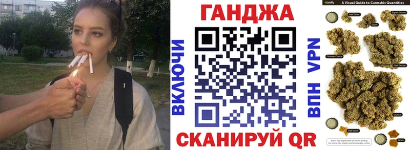 Марихуана семена  mega ONION  Светогорск 